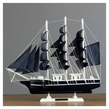 Корабль трехмачтовый с синими парусами, 40*9*36см