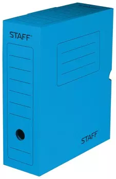 Короб архивный с клапаном А4 (260х325 мм), 100 мм, до 900 листов, микрогофрокартон, синий, Staff, 128864