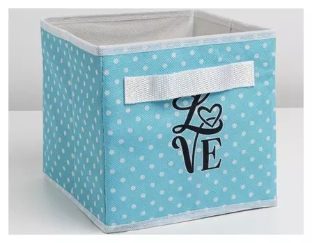 Короб для хранения "Love", 19 х 19 х 19 см
