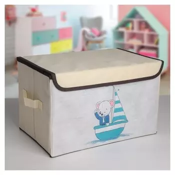 Короб для хранения «Морячок»