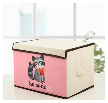 Короб для хранения с крышкой Енот Be Mine