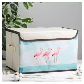 Короб для хранения с крышкой «Фламинго», 38×25×24 см