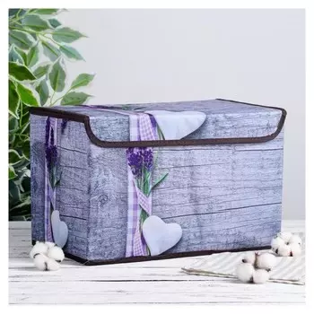 Короб для хранения с крышкой «Лаванда», 37×24×24 см