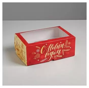 Коробка для капкейков «Время чудес» 17 х 25 х 10 см