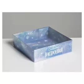 Коробка для кондитерских изделий «Пингвиненок», 12 × 12 × 3 см