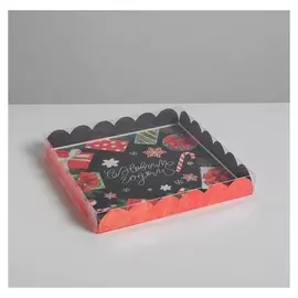 Коробка для кондитерских изделий с PVC крышкой С Новым Годом Подарки 21 × 21 × 3 см