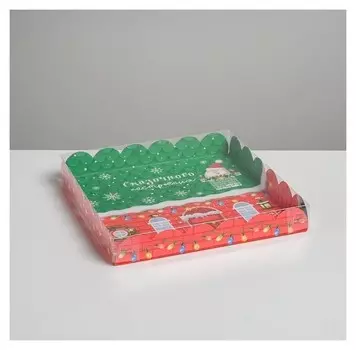 Коробка для кондитерских изделий с PVC крышкой «Сказочного настроения», 21 х 21 х 3 см