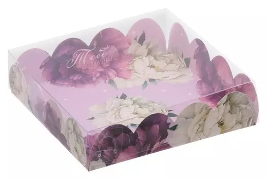 Коробка для кондитерских изделий с Pvc-крышкой «Тебе с любовью», 13 × 13 × 3 см