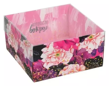 Коробка для кондитерских изделий с Pvc-крышкой «Волшебство вокруг» 12 × 6 × 11,5 см