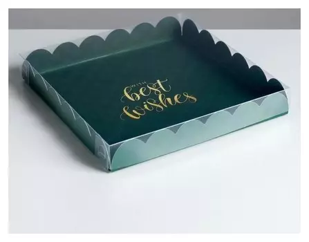 Коробка для кондитерских изделий с PVC крышкой Witn Best Wishes, 21 × 21 × 3 см