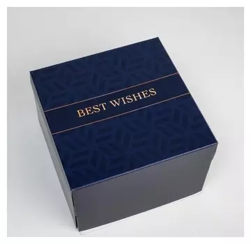 Коробка для торта Best Wishes 30 х 30 х 19 см