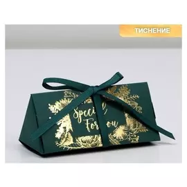 Коробка Just You, 11,5 х 5,5 х 5 см