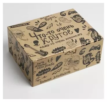 Коробка‒пенал «Что-то очень крутое», 30 × 23 × 12 см