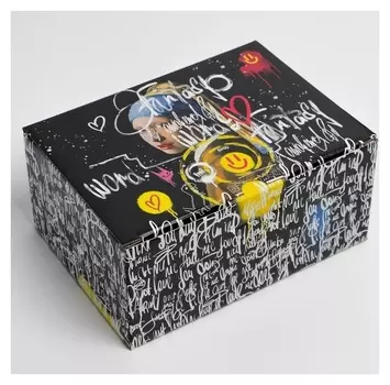 Коробка‒пенал «Искусство», 22 × 15 × 10 см