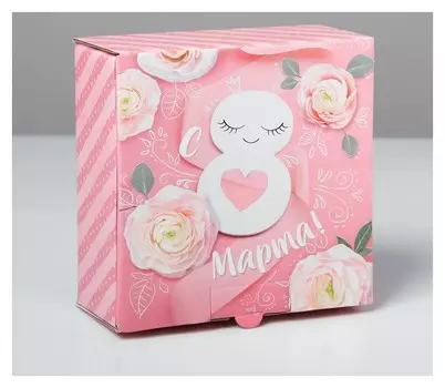 Коробка‒пенал «С 8 марта!», 15 × 15 × 7 см