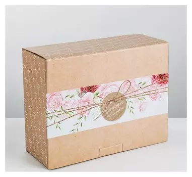 Коробка‒пенал «Счастья и любви», 30 × 23 × 12 см