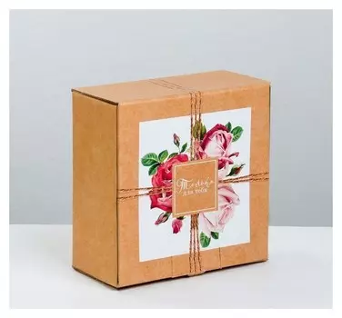 Коробка‒пенал «Только для тебя», 15 × 15 × 7 см