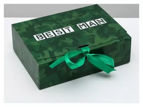 Коробка подарочная Best Man, 16,5 х12,5 х5 см