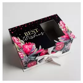 Коробка подарочная «Цветочная», 22 × 15 × 10 см