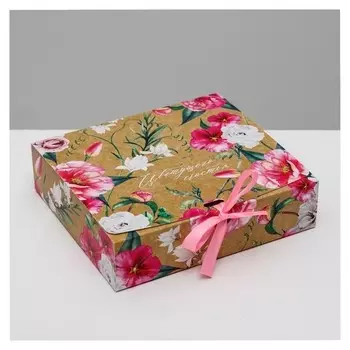 Коробка подарочная «Цветущего счастья», 20 х18 х5 см