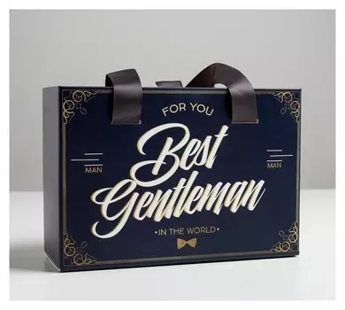 Коробка подарочная «Джентельмен», 22 × 15 × 8 см