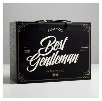 Коробка подарочная «Джентельмен», 30 × 22 × 10 см