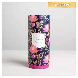 Коробка подарочная For You 21 × 9 см