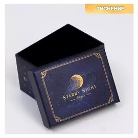 Коробка подарочная «Комета», 9 х 6.5 х 5.8 см