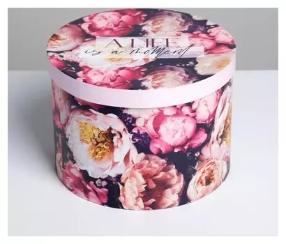 Коробка подарочная круглая «Цветы», 20 × 14,5 см