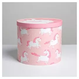 Коробка подарочная круглая «Единорог», 19,5 × 22 см