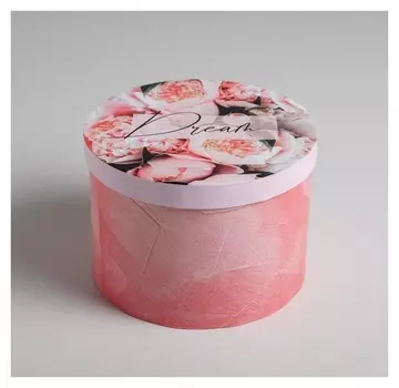 Коробка подарочная круглая «Мечтай», 18 × 13 см