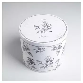 Коробка подарочная круглая «Шебби», 17,5 × 20 см