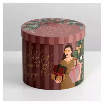 Коробка подарочная «Новогодний», 14 × 16 см