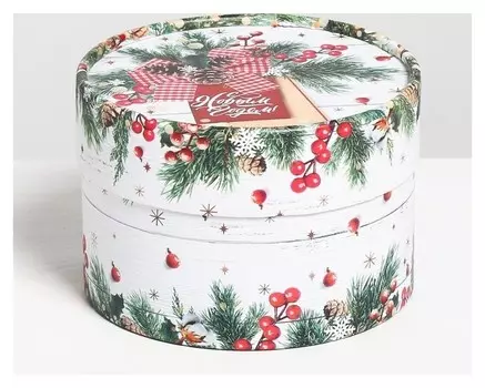 Коробка подарочная «Подарок для тебя» 12 х 8 см