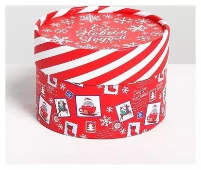 Коробка подарочная «Подарок в новый год!», 12 х 8 см