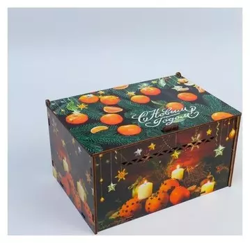 Коробка подарочная посылка новогодняя "С новым годом! мандарины и ёлочка"