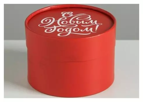 Коробка подарочная с надписью на крышке С Новым Годом! 12 х 8 см Цвет красный