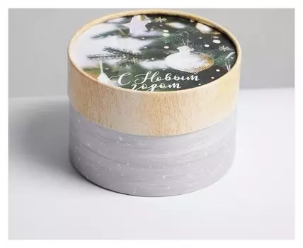 Коробка подарочная «С новым годом», 12 х 8 см