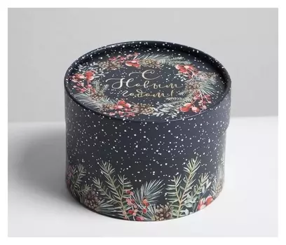 Коробка подарочная «С новым годом», 12 х 8 см