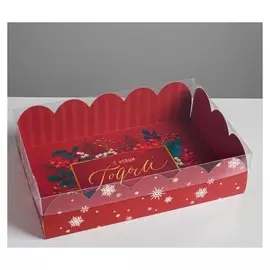 Коробка подарочная с PVC крышкой «С новым годом», 20 × 30 × 8 см