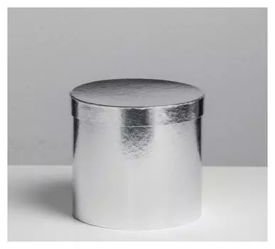 Коробка подарочная «Серебро», 14x13 см