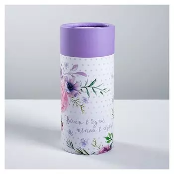 Коробка подарочная «Весны в душе, тепла в сердце» 8 × 18.5 см