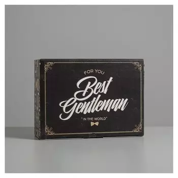 Коробка сборная «Джентельмену», 26 × 19 × 10 см