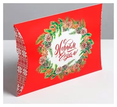 Коробка сборная фигурная «С новым годом!», 26 × 19 × 4 см