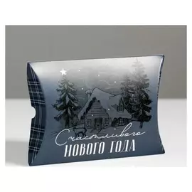 Коробка сборная фигурная «Уюта и волшебства», 26 × 19 × 4 см