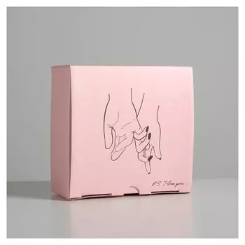 Коробка сборная «Люблю», 15 × 15 × 7 см