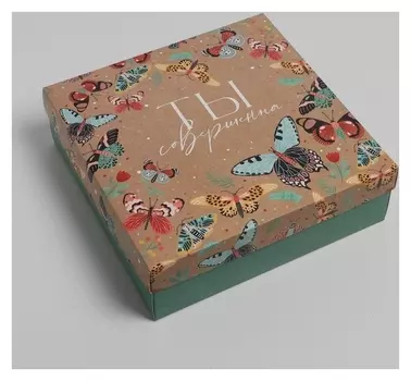 Коробка складная «Бабочки», 26 х 26 х 8 см