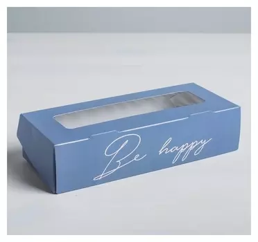Коробка складная Be Happy, 17 × 7 × 4 см