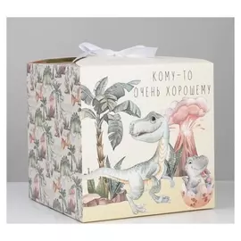 Коробка складная «Динозавры», 18 × 18 × 18 см