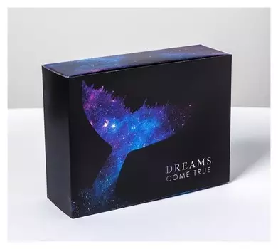 Коробка складная Dreams Come True, 20 × 15 × 8 см